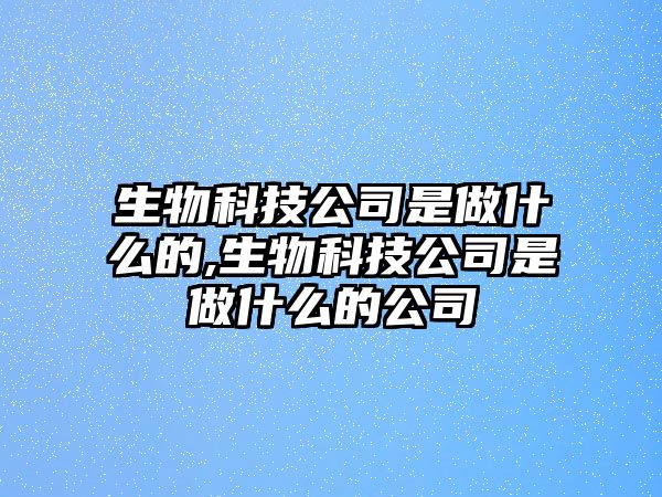 玉翠科技網(wǎng)