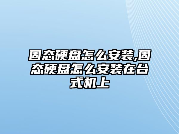 玉翠科技網