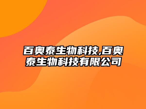 玉翠科技網(wǎng)