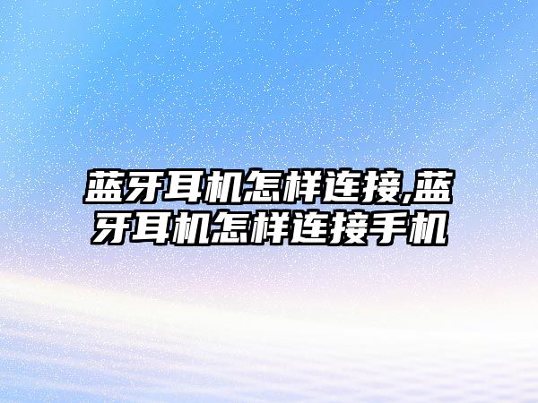 玉翠科技網