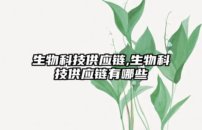 玉翠科技網(wǎng)