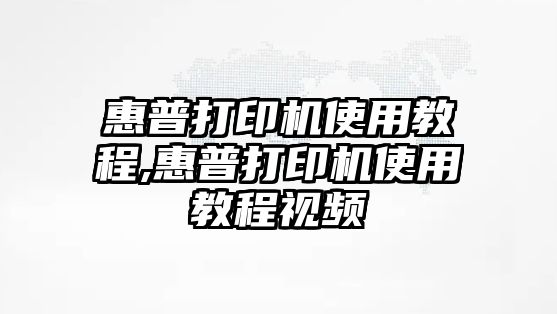 玉翠科技網