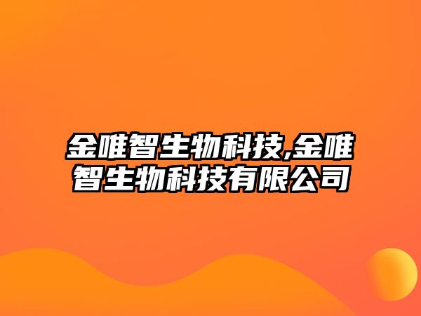 玉翠科技網(wǎng)