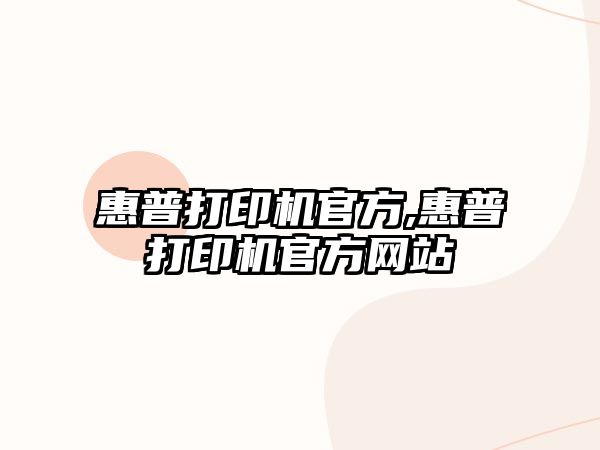 玉翠科技網(wǎng)