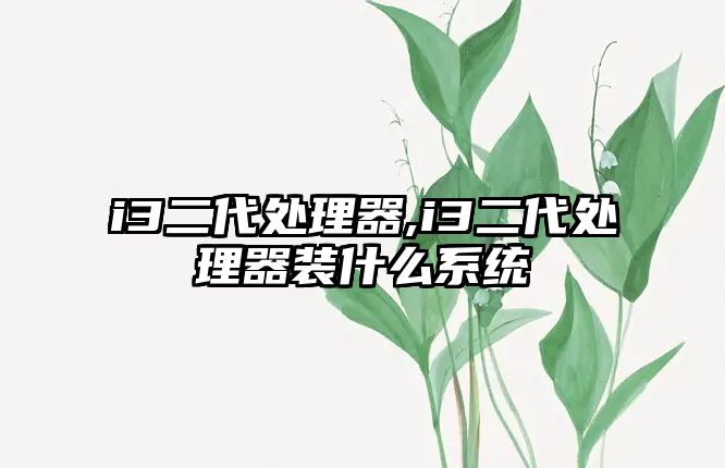 玉翠科技網(wǎng)