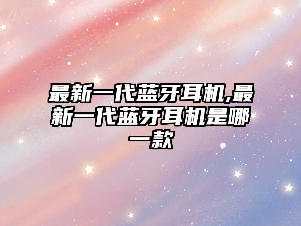 玉翠科技網(wǎng)