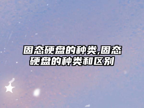 玉翠科技網(wǎng)