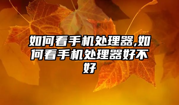 玉翠科技網(wǎng)