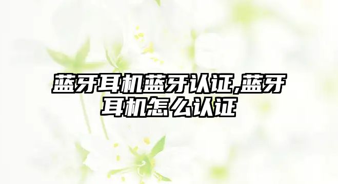 玉翠科技網(wǎng)